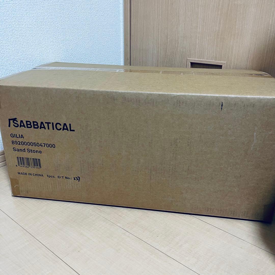 サバティカル　ギリア　新品未使用