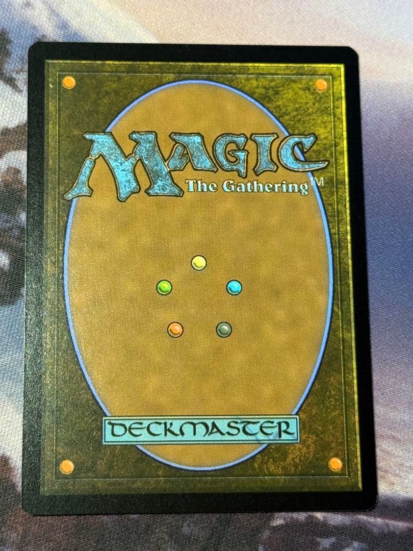 MTG/SPM/ソウル・ストーン/1枚②