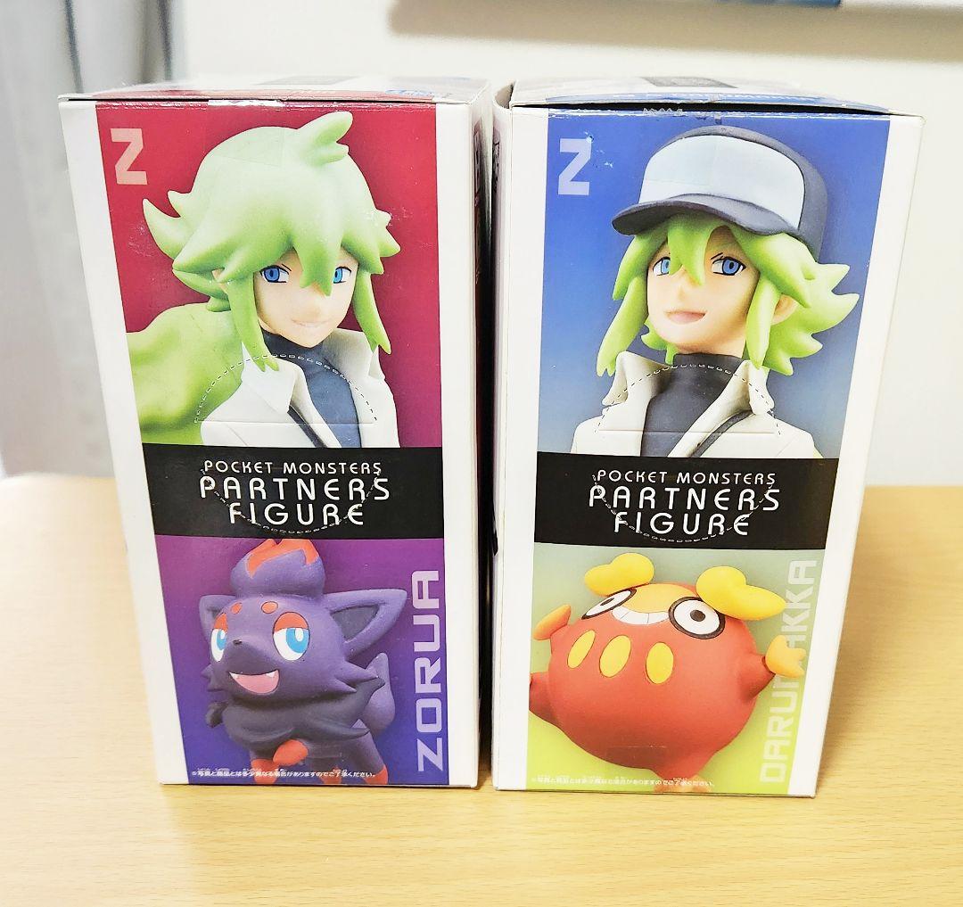 【ポケモン】ポケットモンスター N(エヌ) フィギュア2体セット プライズ 美品