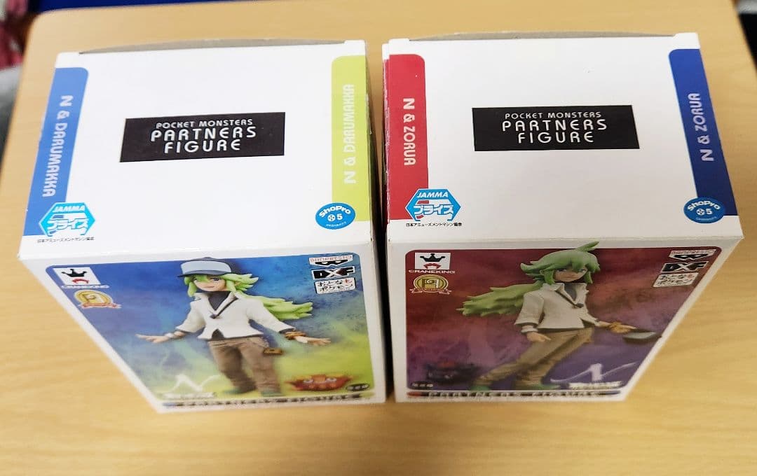 【ポケモン】ポケットモンスター N(エヌ) フィギュア2体セット プライズ 美品