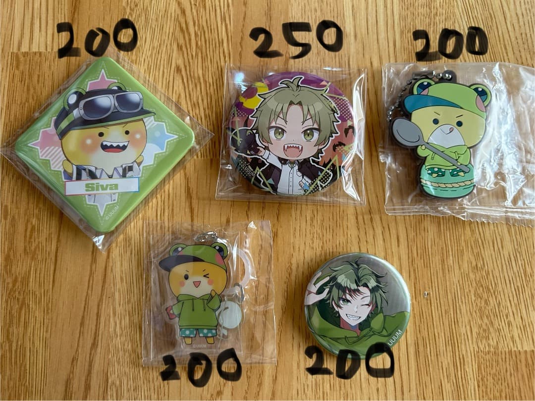 カラフルピーチ まとめ売り