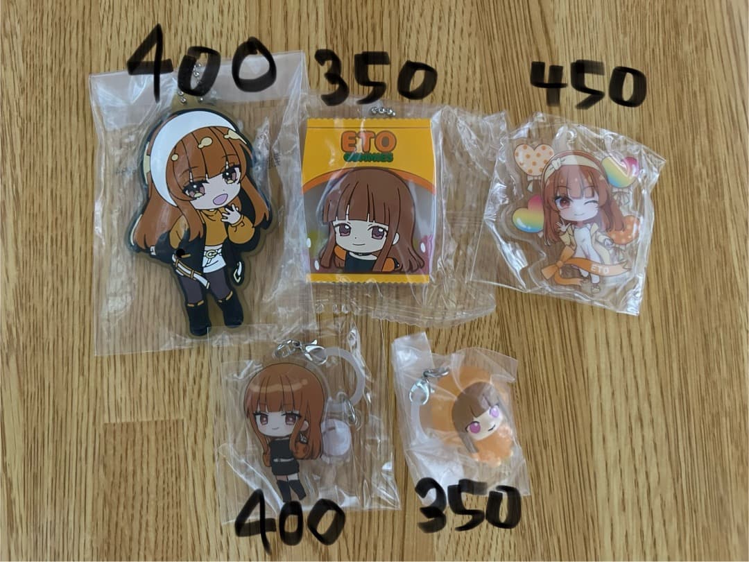 カラフルピーチ まとめ売り