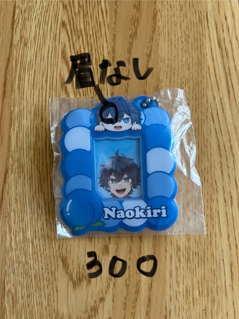 カラフルピーチ まとめ売り