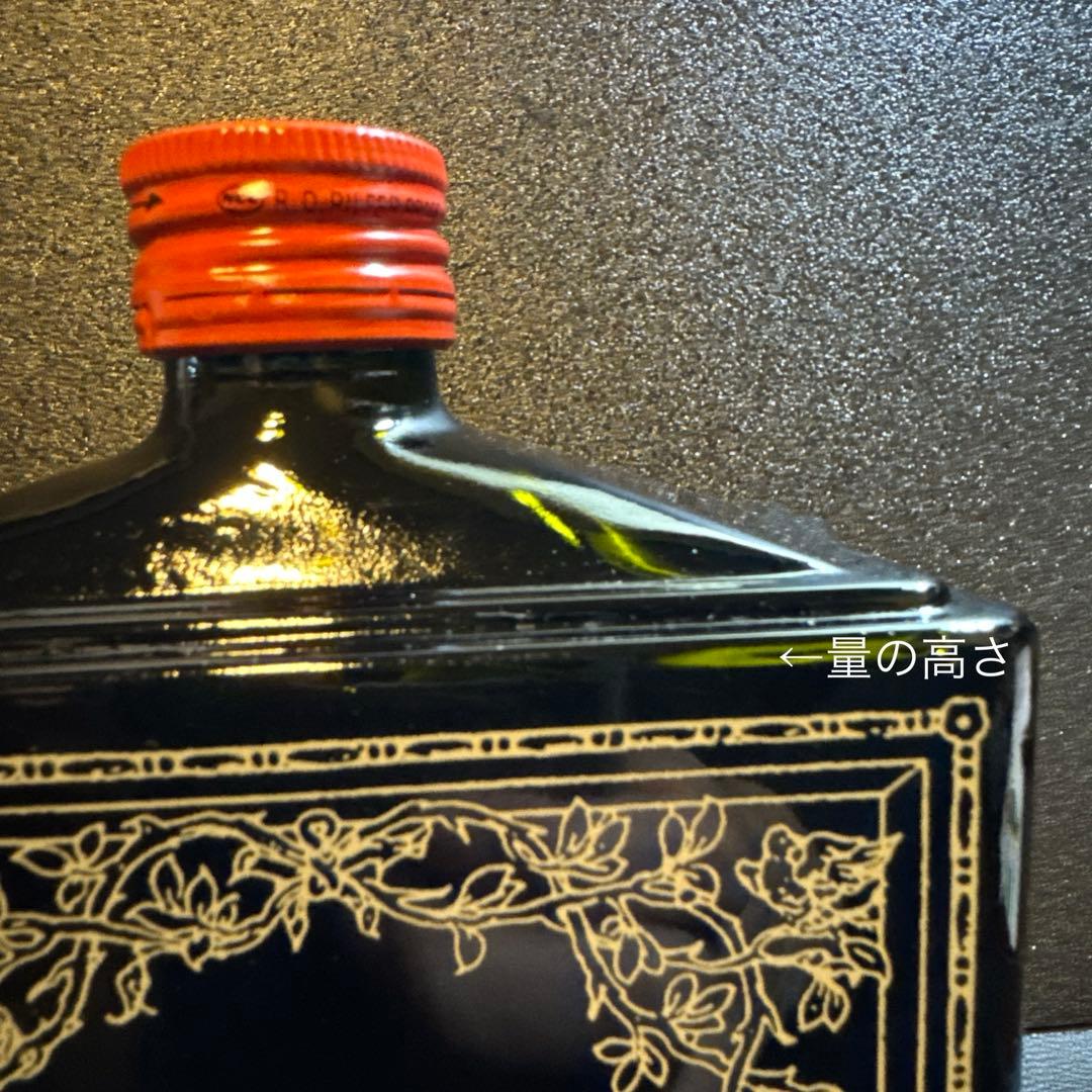 レア　未開封　サントリーオールド ブック型　古酒