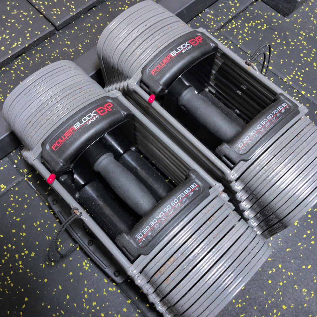 正規品 パワーブロック POWERBLOCK SP EXP 2個セット約42kg