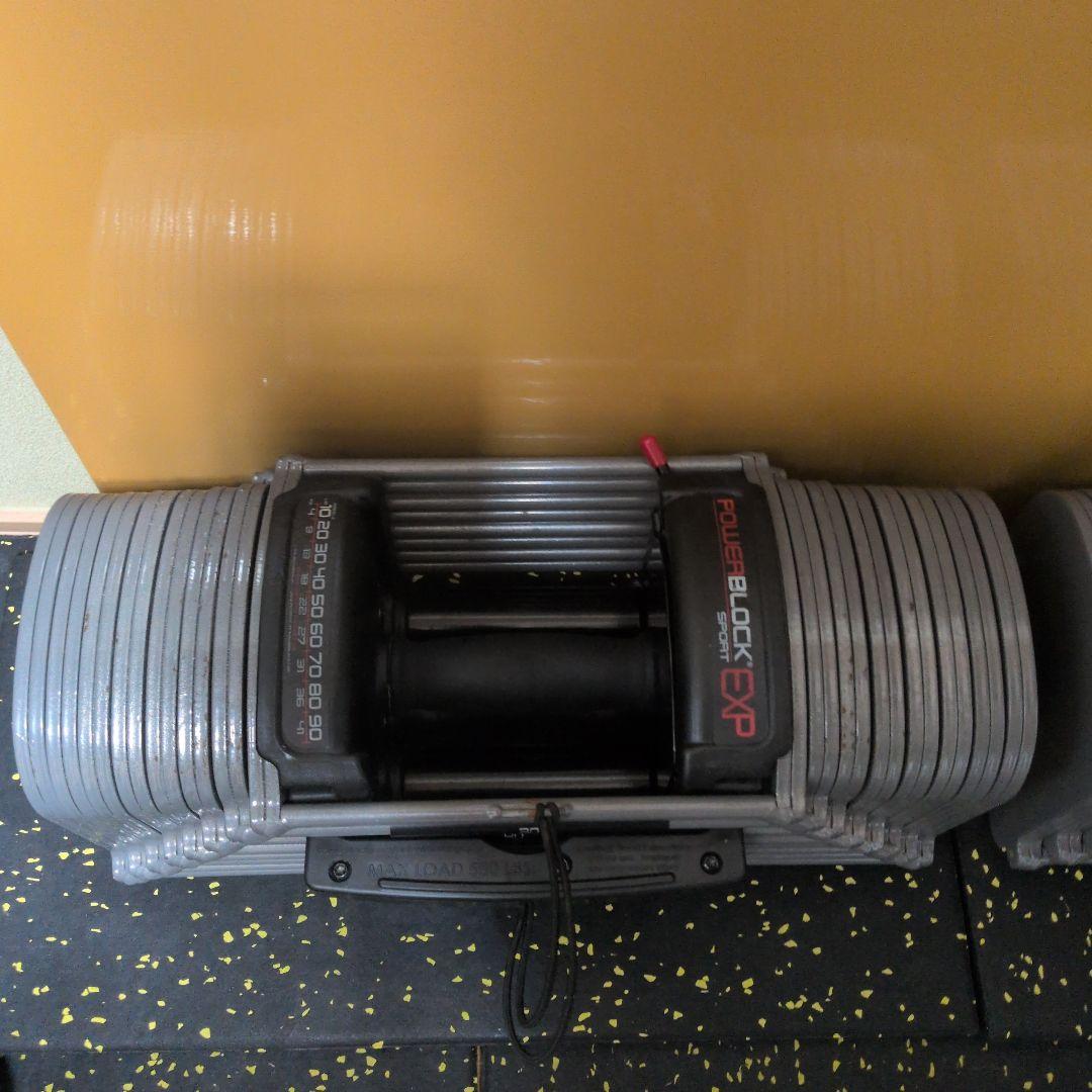 正規品 パワーブロック POWERBLOCK SP EXP 2個セット約42kg