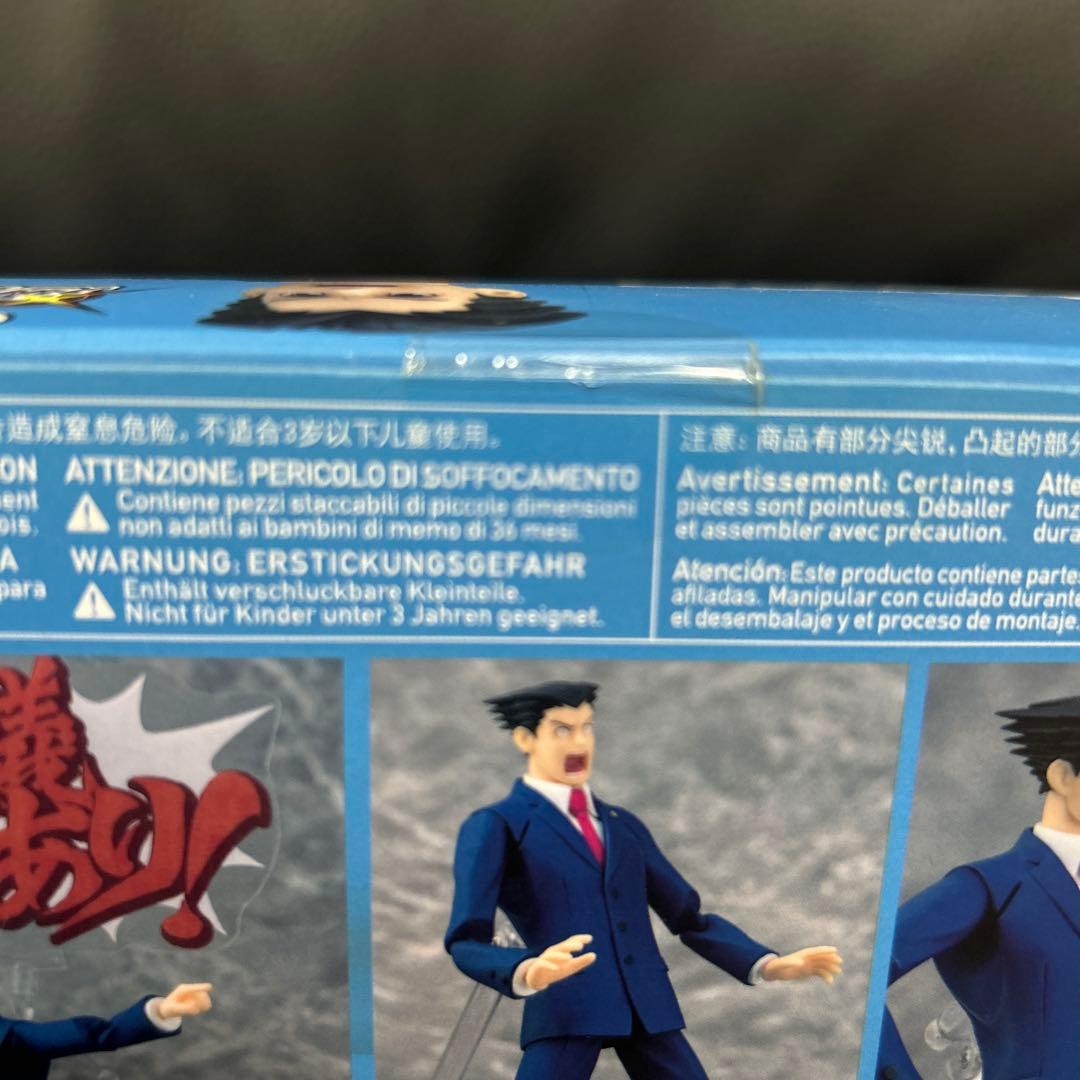 新品未開封 逆転裁判 成歩堂龍一 figma sp-084 可動フィギュア