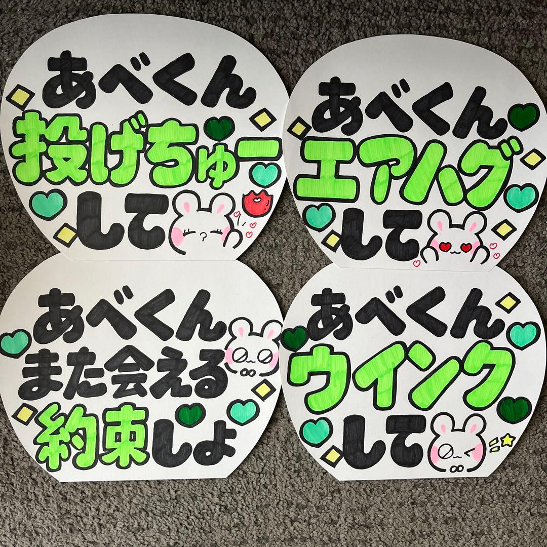 tamu様　ご確認用