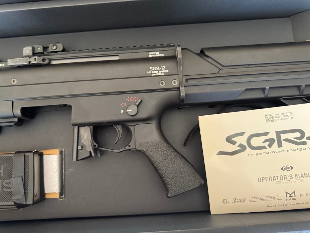 東京マルイSGR-12 電動ショットガン
