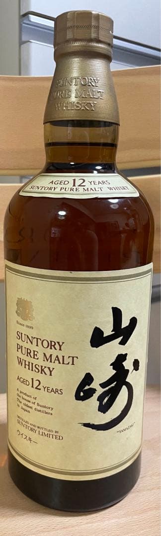 サントリー 山崎 12年 ピュアモルト 木箱 ウイスキー750ml