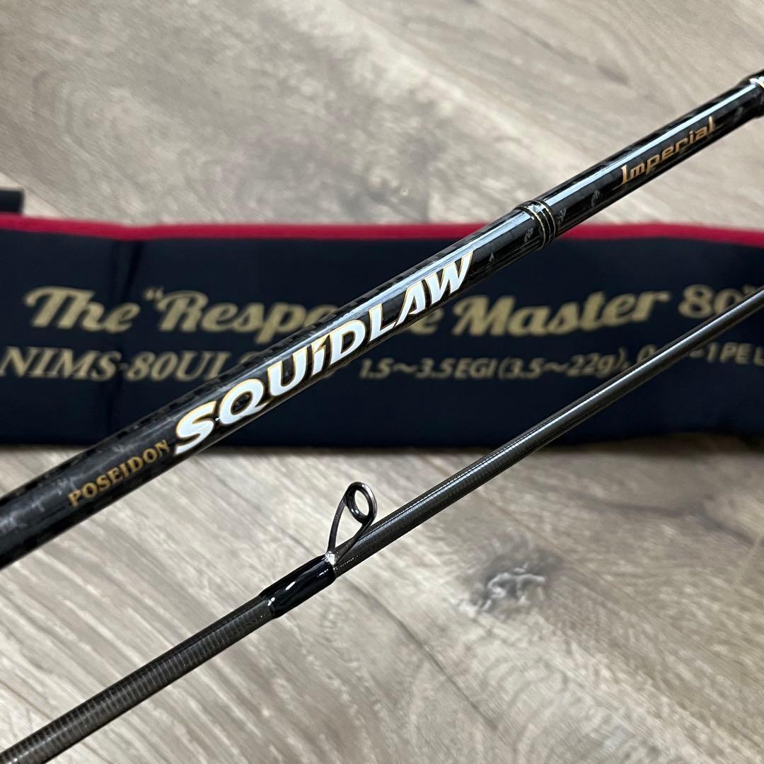 価格相談可❗️SQUIDLAW レスポンスマスター NIMS-80ULST 修理品