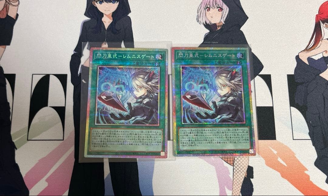 遊戯王　閃刀姫　プリズマティックシークレット　25thシークレット　デッキパーツ