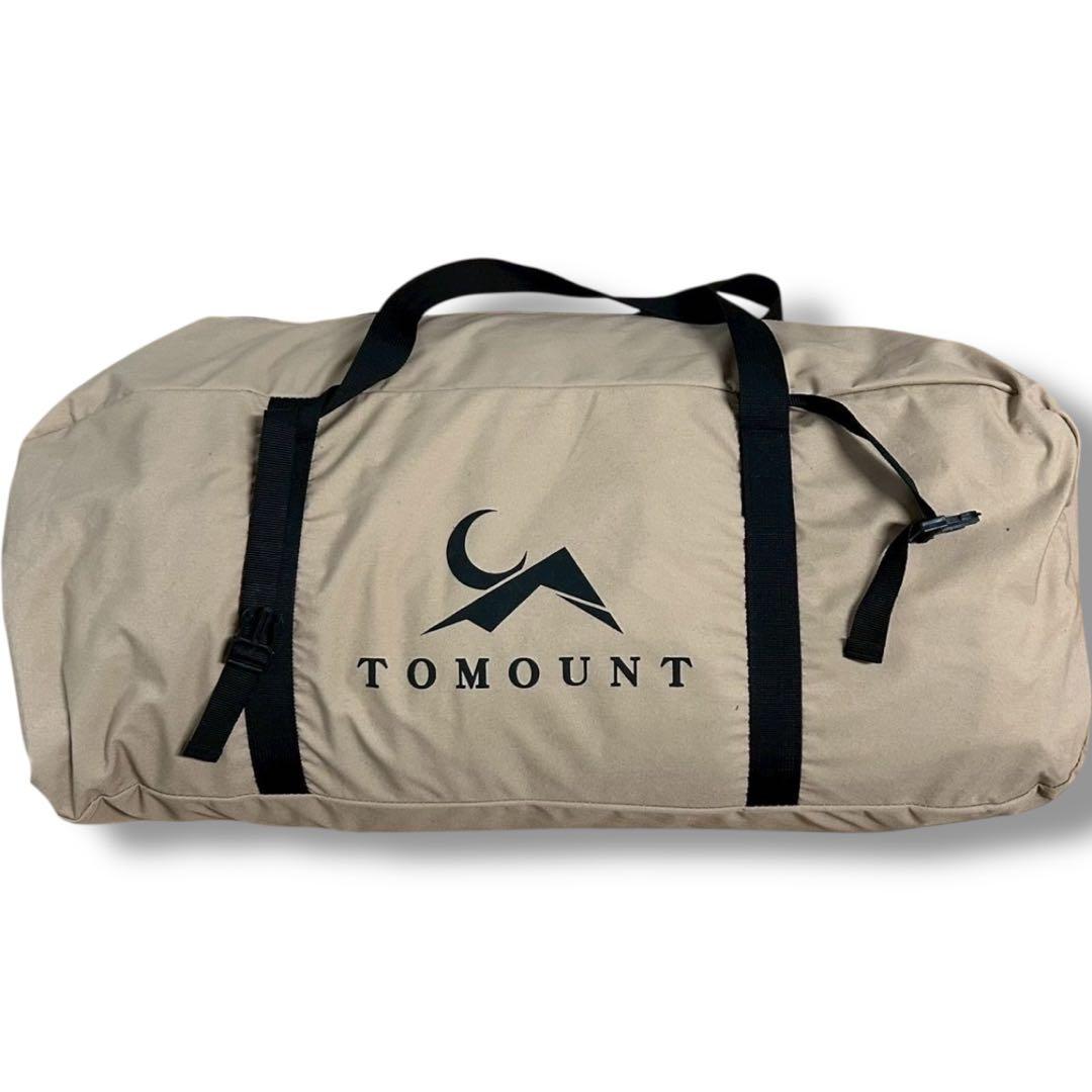 TOMOUNT トマウント ワンポールテント ベージュ キャンプ アウトドア