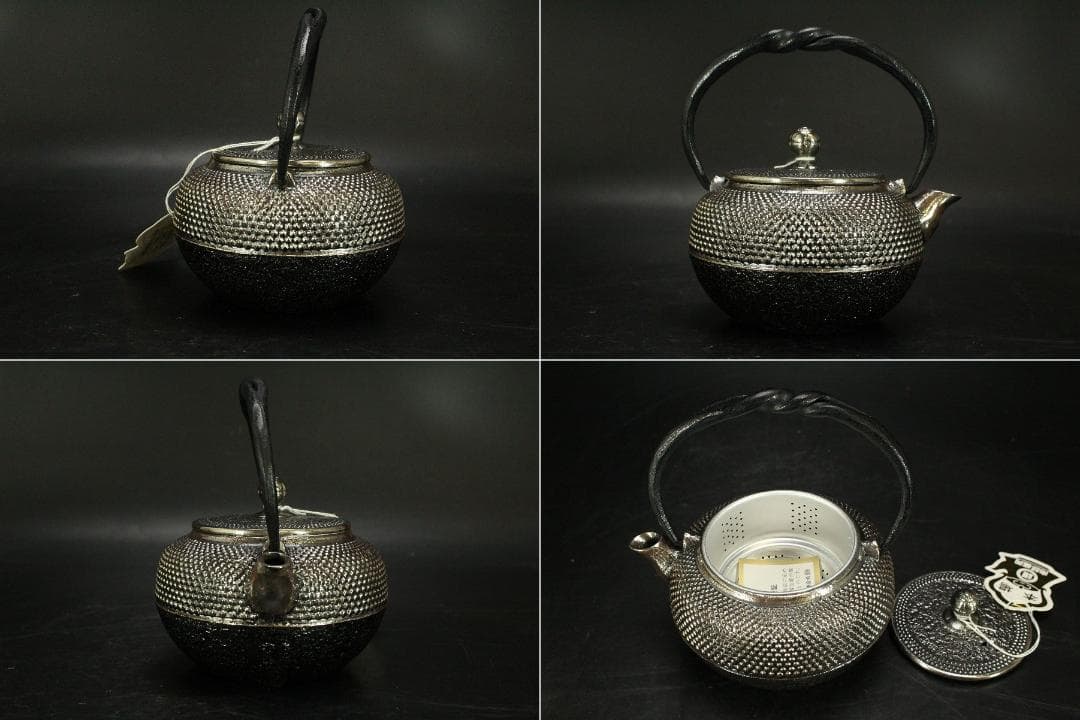 砂鉄 急須 瓶 鉄瓶 清末作 共箱 未使用 AZ912