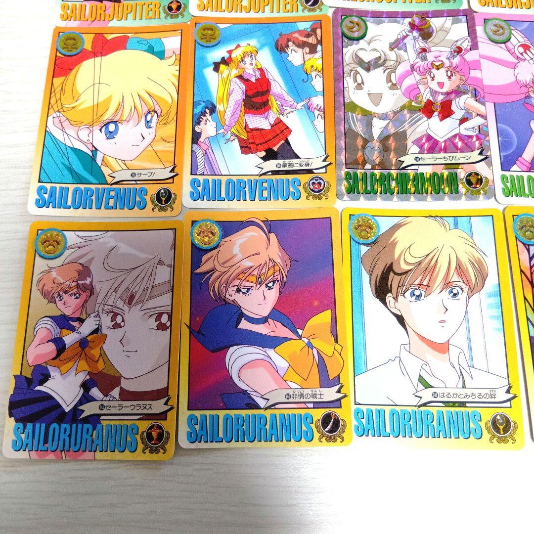 【フルコンプ】全44種 セーラームーングラフィティ Part6 カード