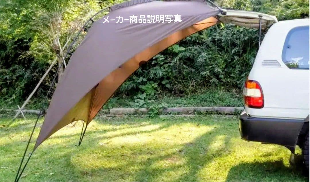 【超お買い得】　カ−サイドタ−プ　AL-Ⅱ