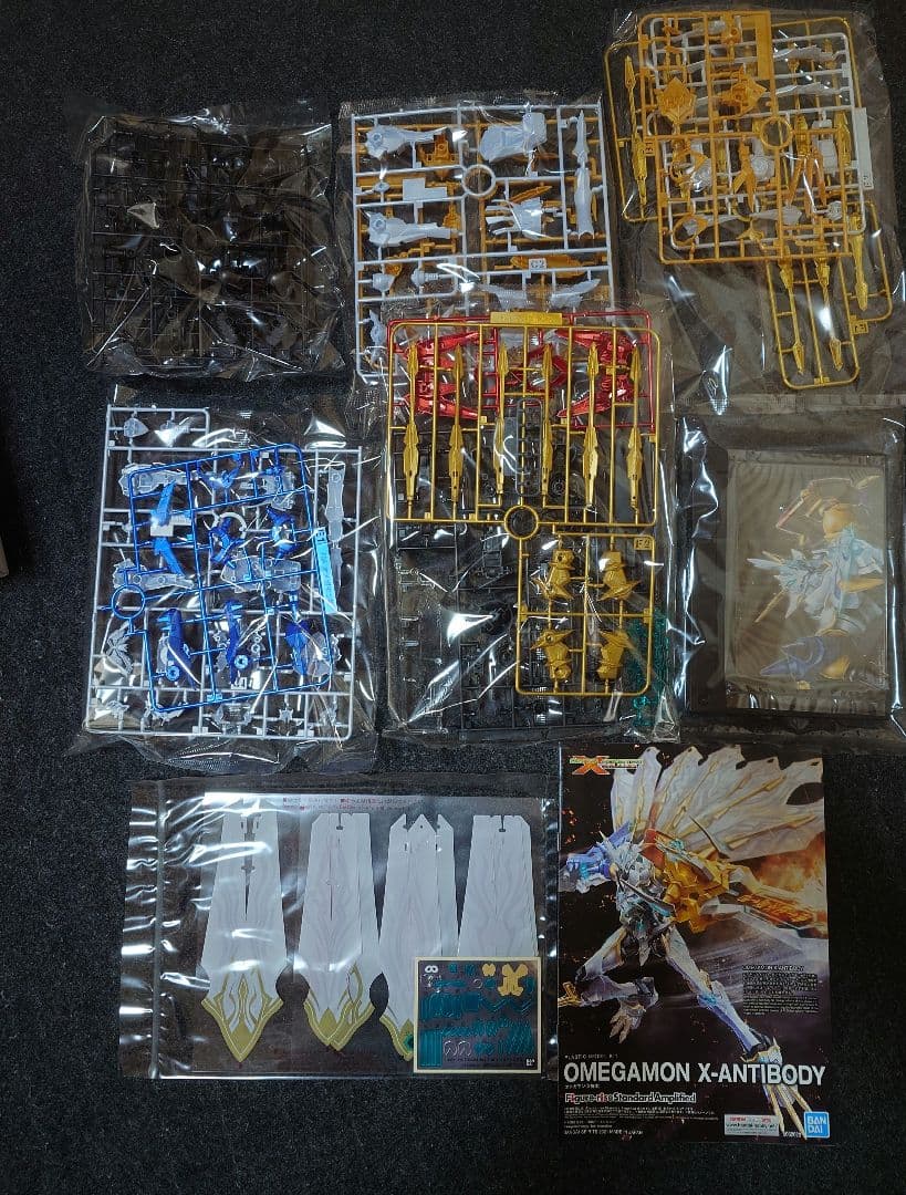 オメガモン(X抗体) [リミテッドカラー]　未組立