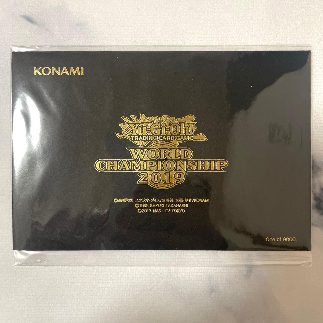 遊戯王 真紅眼の黒竜 死者蘇生 wcs2019 ミレニアムシークレット 未開封