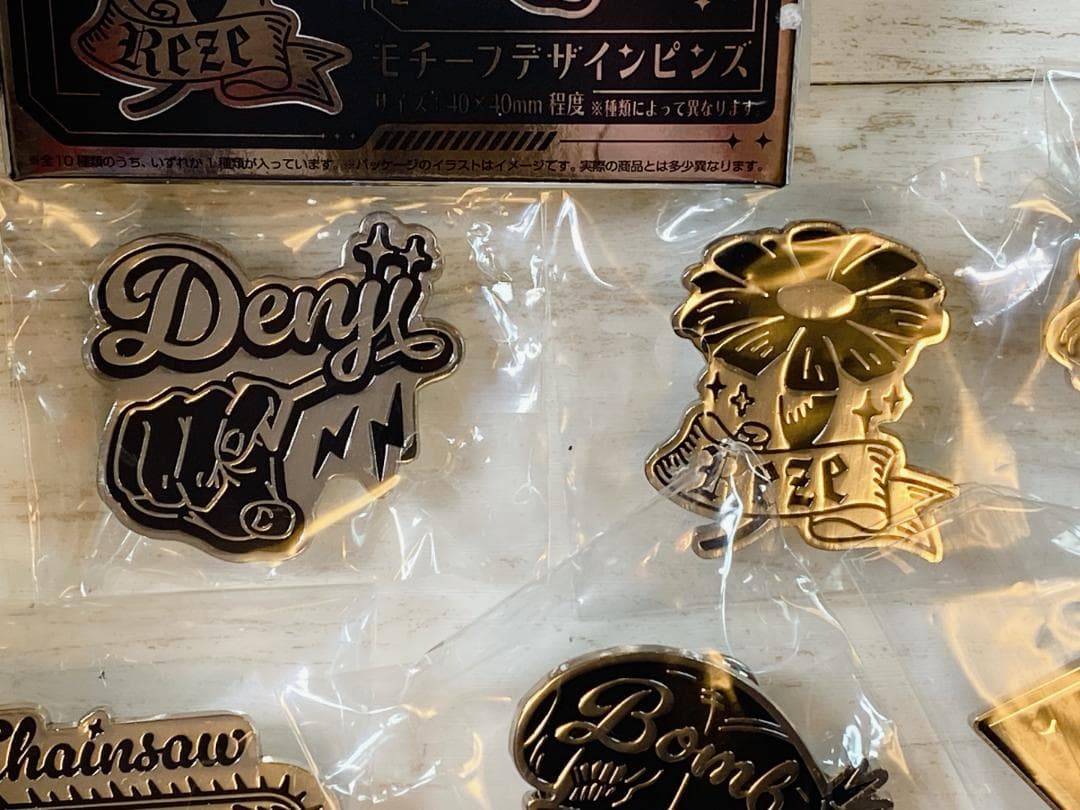 劇場版 チェンソーマン レゼ編 モチーフ ピンズ ブラインド 全10種