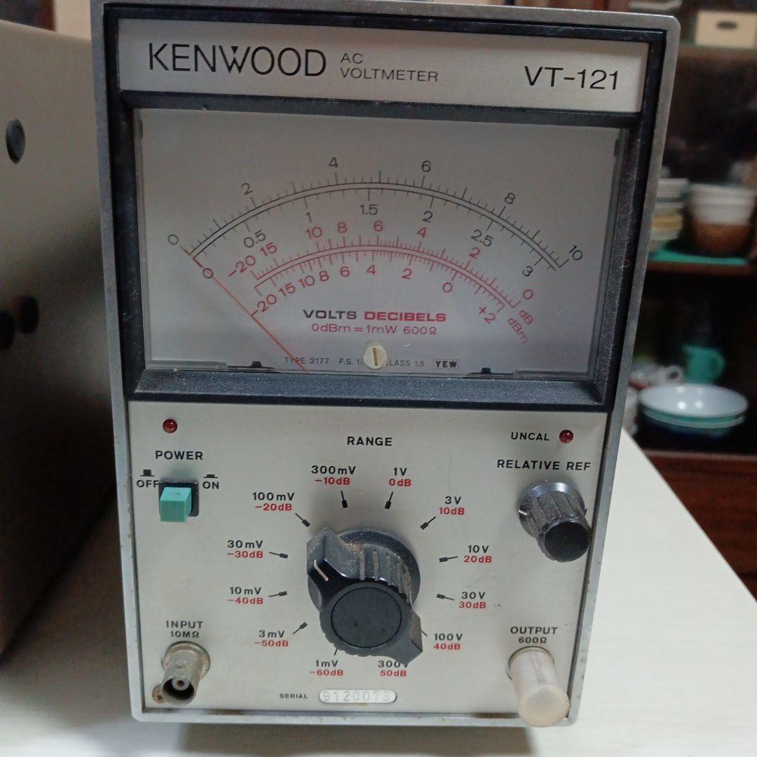 KENWOOD AG-203 VT-121 セット