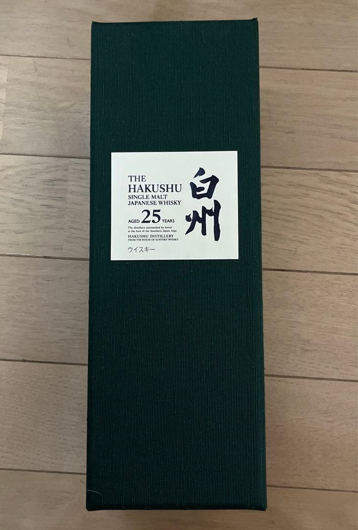 未開栓 サントリー白州25年箱付き700ml