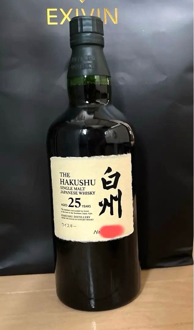 未開栓 サントリー白州25年箱付き700ml
