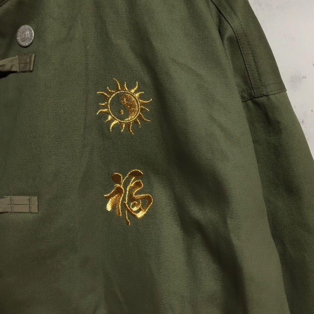 新品タグ付　ずっと真夜中でいいのに。 福 Jacket ジャケット