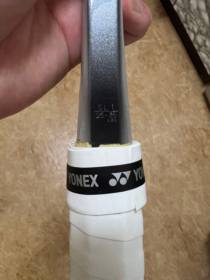 廃盤YONEX ボロン300 超美品