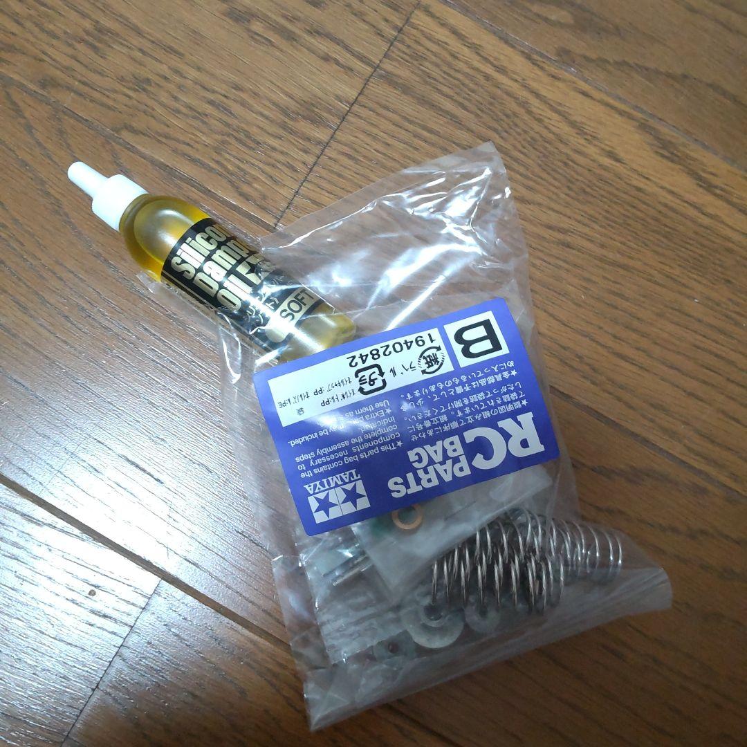 タミヤ 1/10 未組立ランチア037ラリー