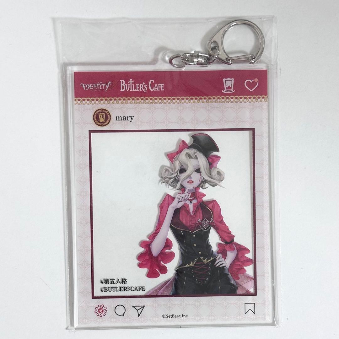 第五人格 血の女王 マリー アクリルキーホルダー BUTLER'S CAFE