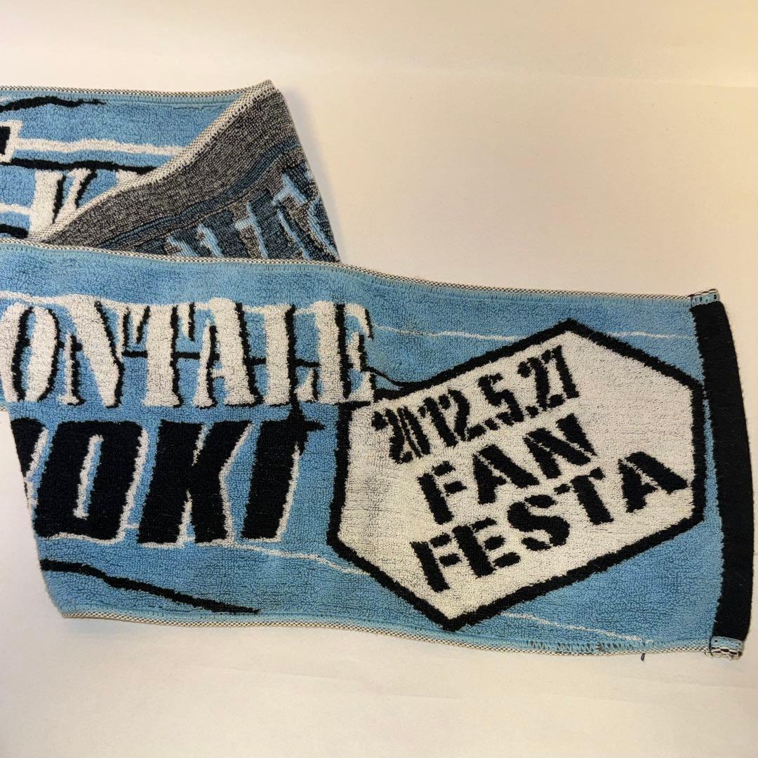 川崎フロンターレ LIVE FAN FESTA 2012 応援タオル