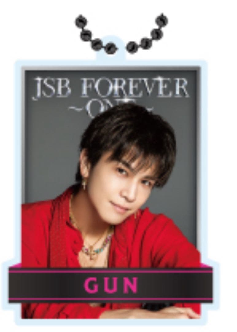 JSB3 岩田剛典 クッション &おまけ