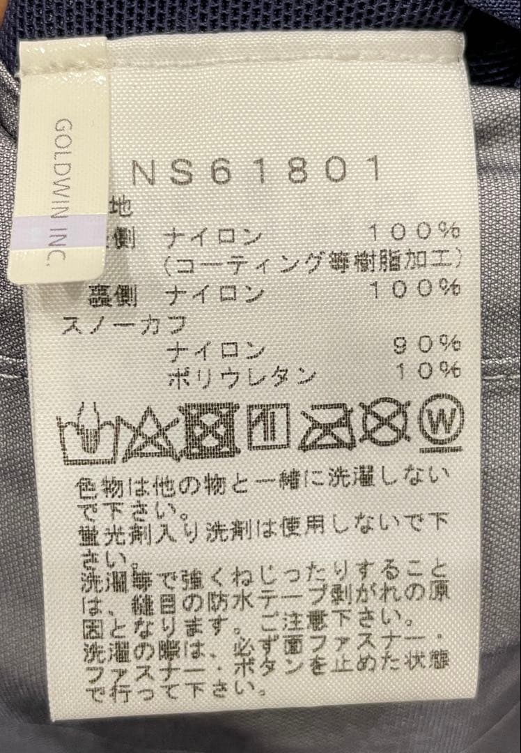 THE NORTH FACE　スノージャケット　 NS61801　Mサイズ