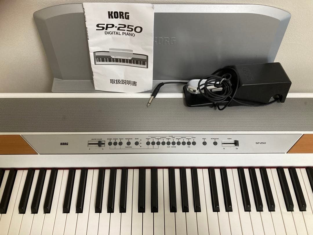 電子ピアノ KORG SP-250