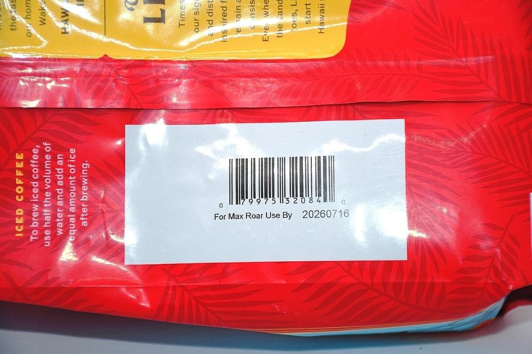 最終!!超ビッグ ライオンコーヒー・バニラマカダミア680×3袋 中抽き