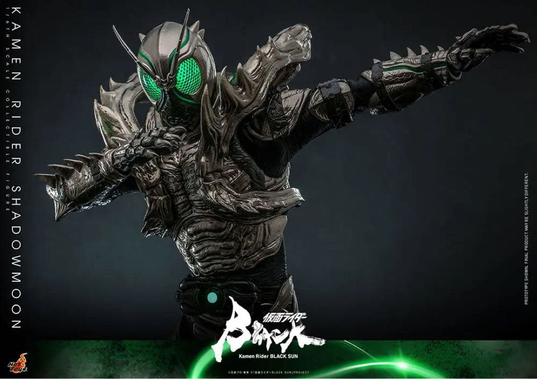 1/6スケール　仮面ライダーSHADOWMOON ホットトイズ