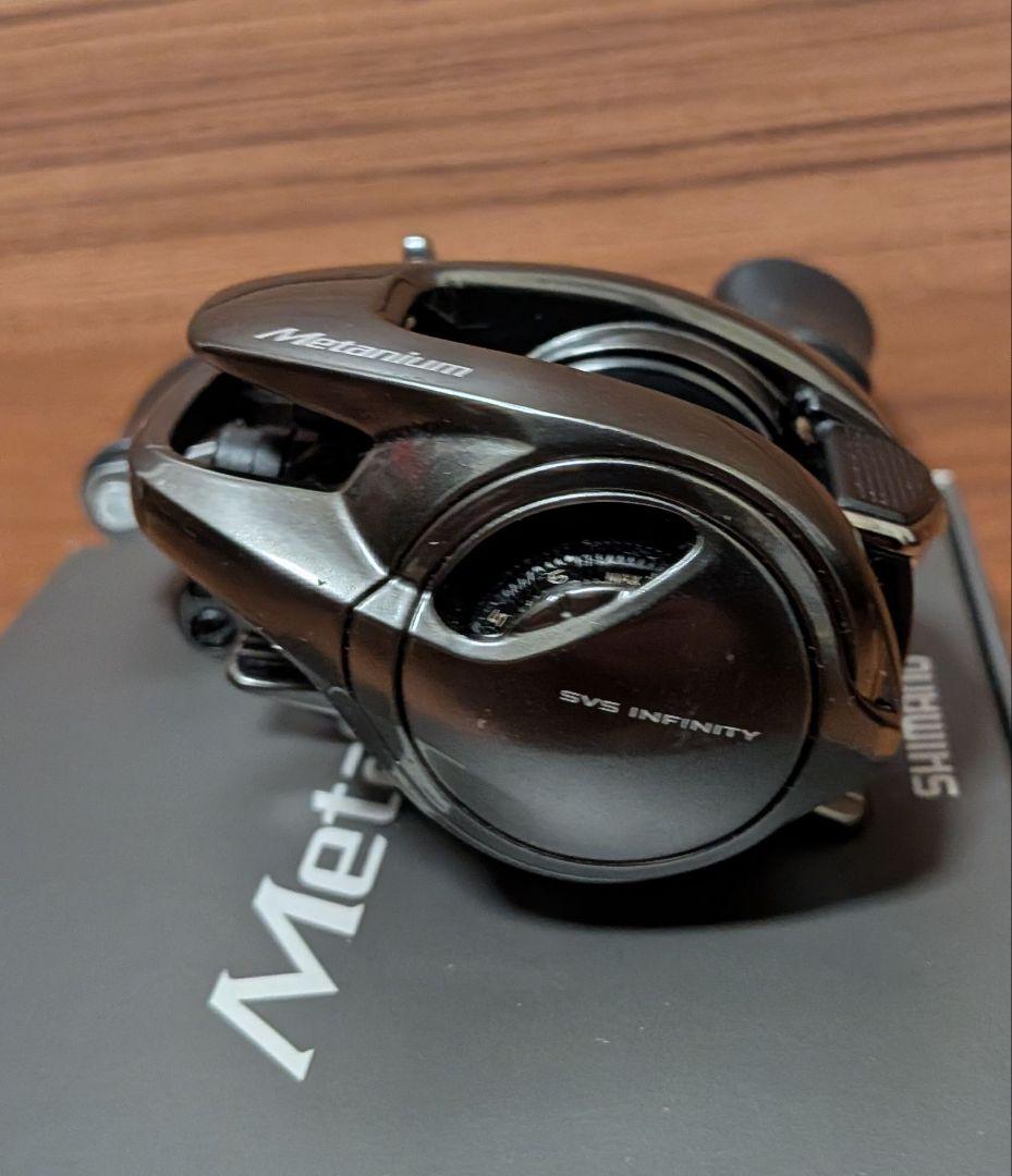 20メタニウム　ノーマルギア　右