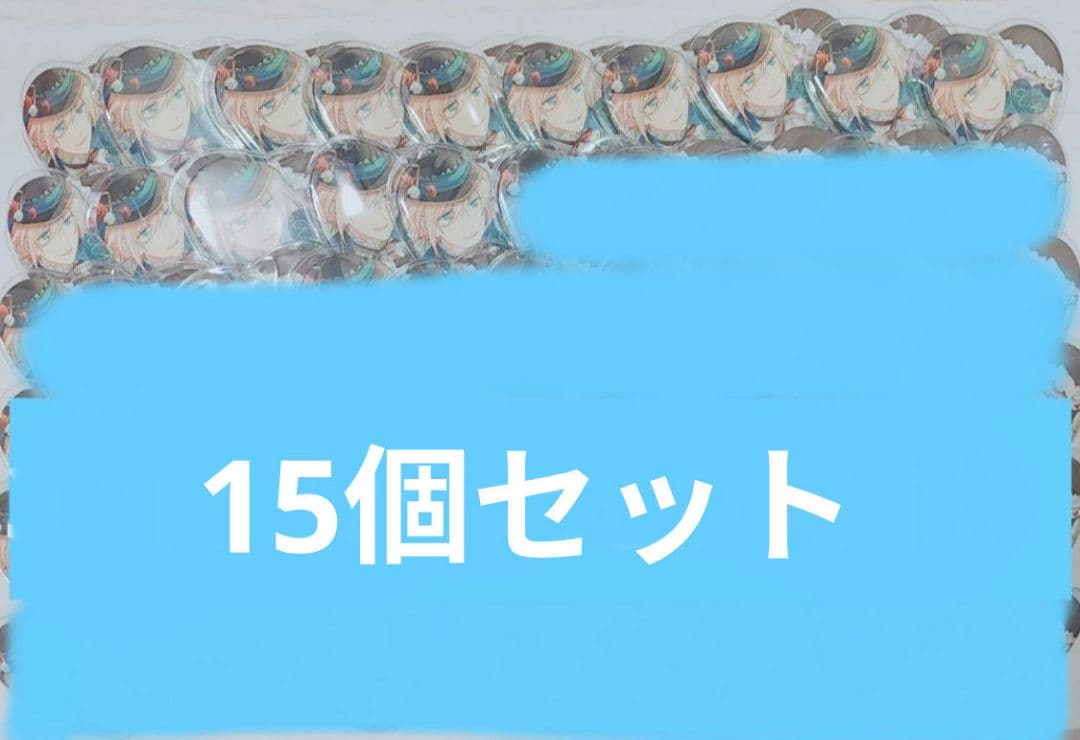 天祥院英智 英智 1番カフェ 缶バッジ ハート キャラバッジ