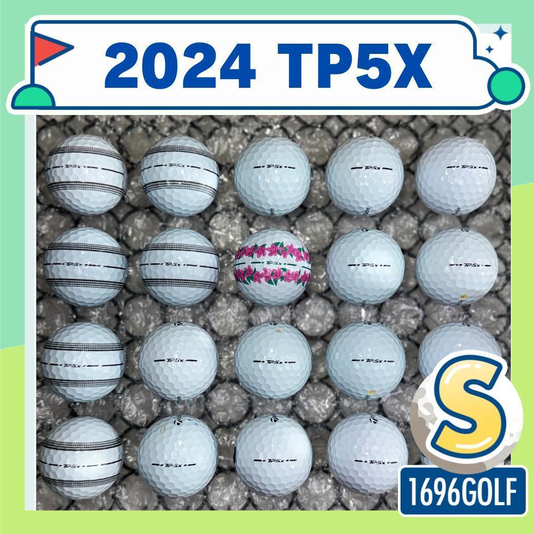 ロストボール テーラーメイド TP5X ゴルフ Sランク 31 20球 おまけ付