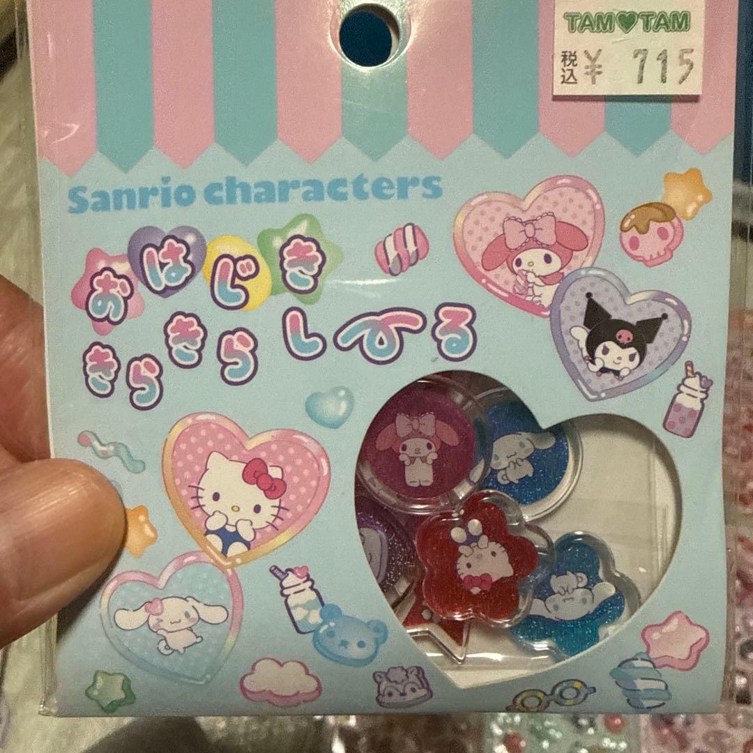 サンリオボンボンドロップシール、サンリオおはじきシール、ポケモンタイルシール