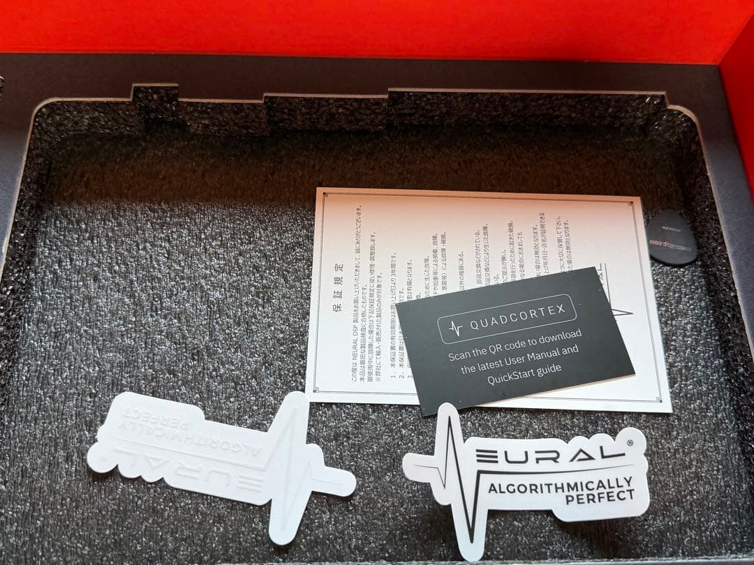 ギター Quad cortex REDGOLD