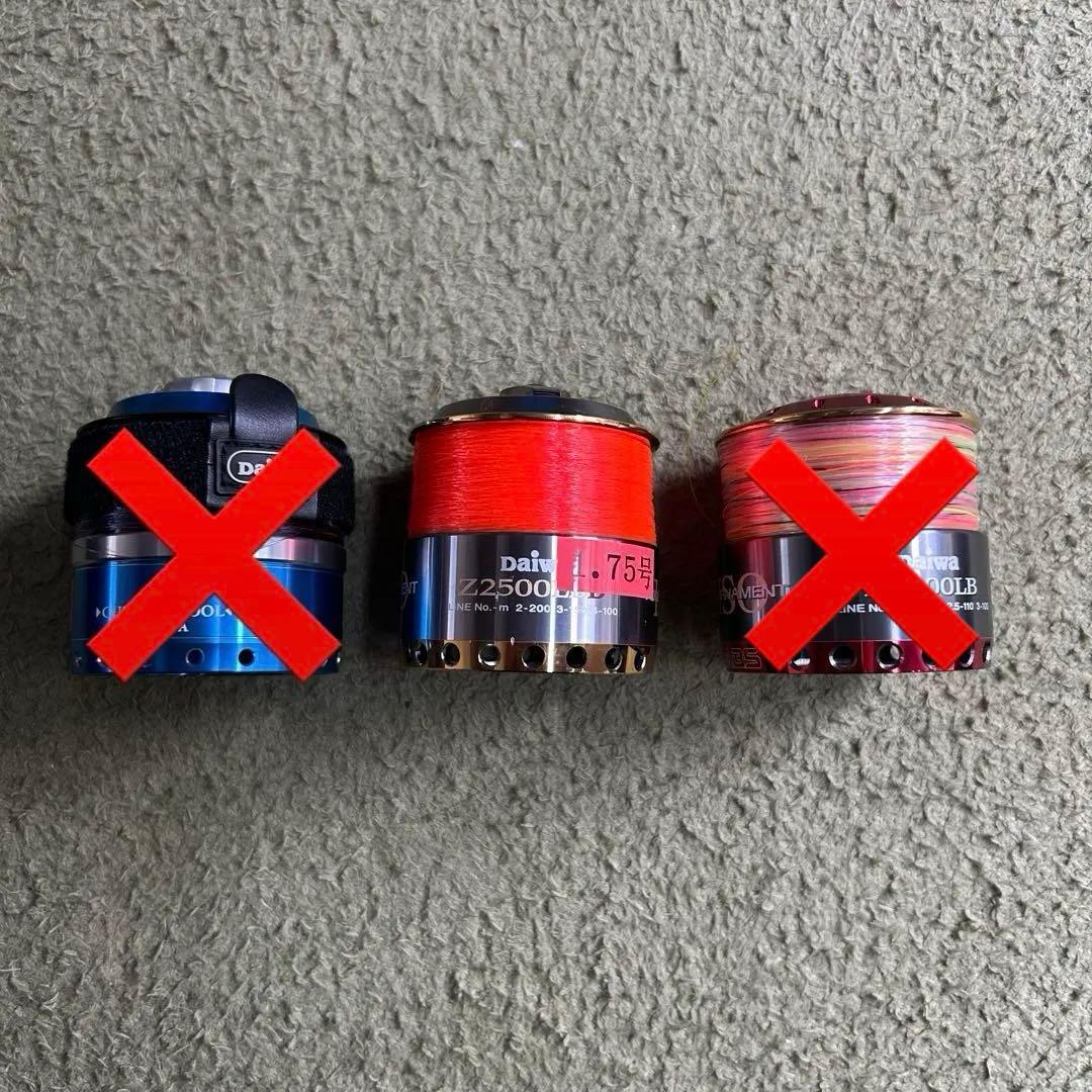 ダイワ スプール トーナメントiso 2点 ケース セット