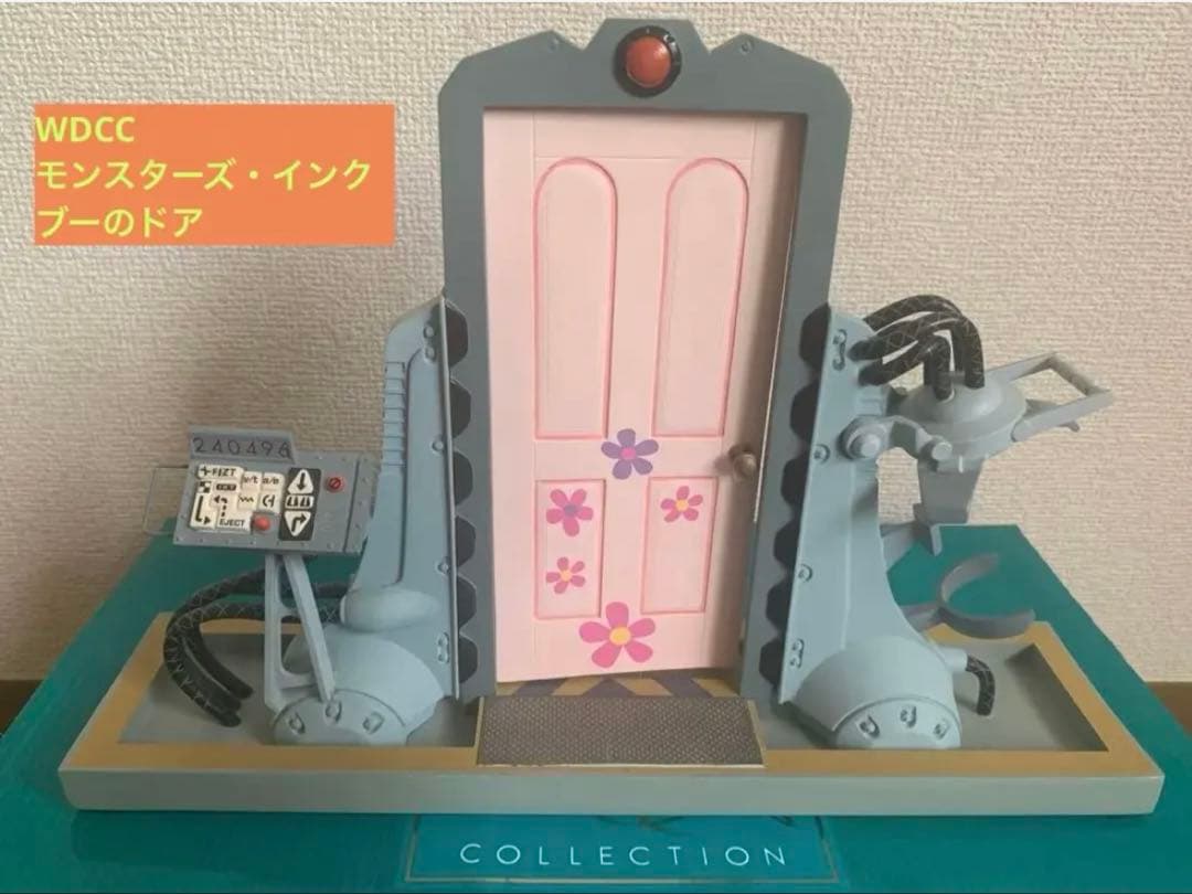 WDCC モンスターズ・インク ブーのドア　ディズニー　ピクサー　レア　希少