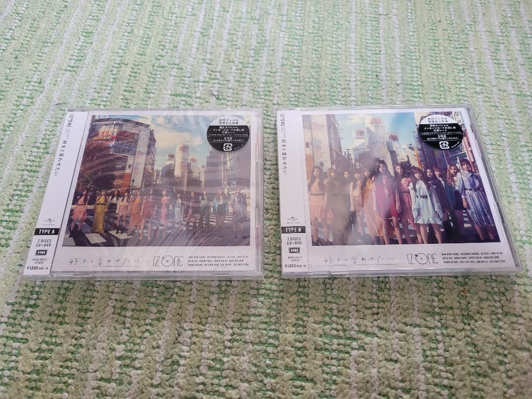 新品、未開封！IZ*ONEのCD+DVD6枚、BOX2個の8点セット