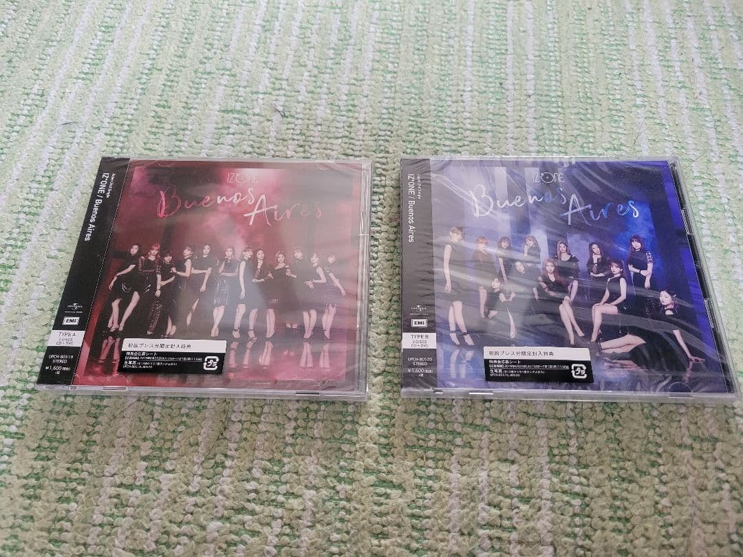 新品、未開封！IZ*ONEのCD+DVD6枚、BOX2個の8点セット