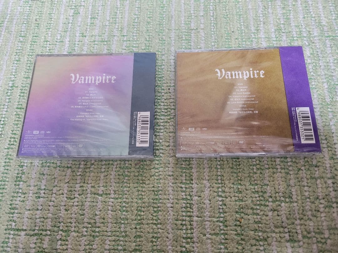 新品、未開封！IZ*ONEのCD+DVD6枚、BOX2個の8点セット