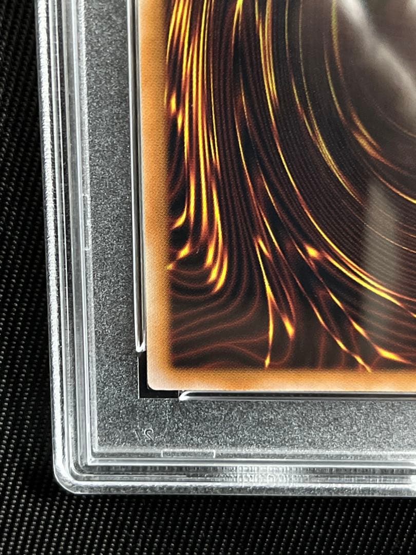 遊戯王　女剣士カナン　ウルトラレア 復刻版　PSA10