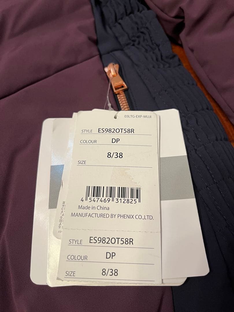 新品未使用 phenix 女性 フェニックス ウェアー上着 Mサイズ