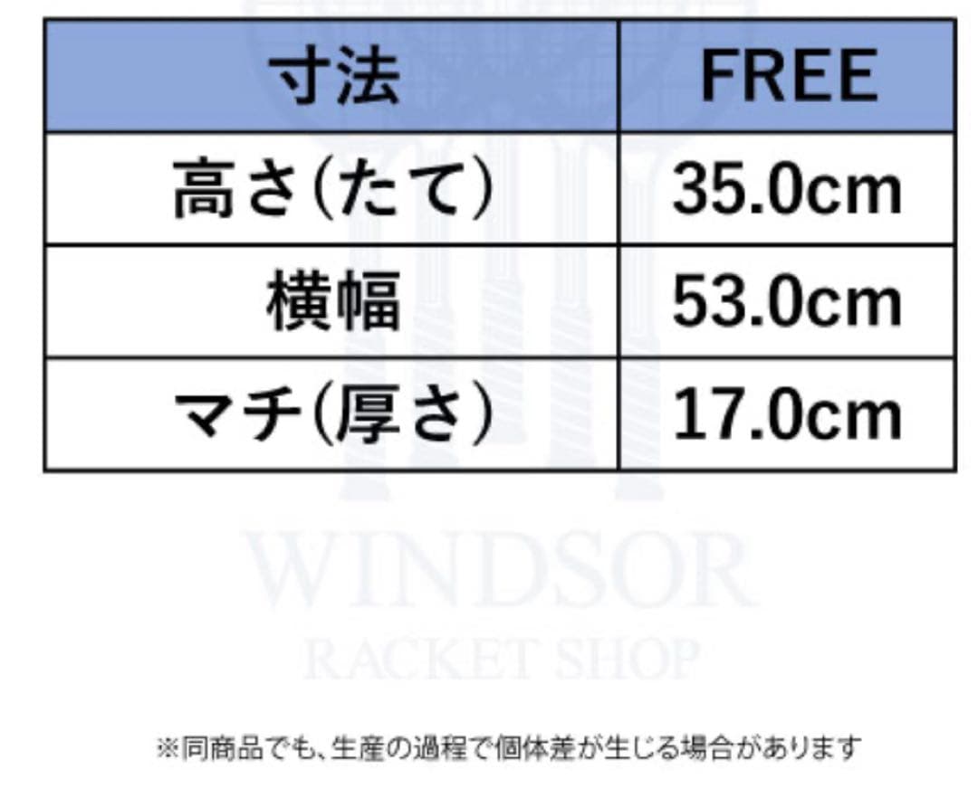 ADMRALグレーテニスゴルフサイドアーチロゴビッグトートバッグATMZ508