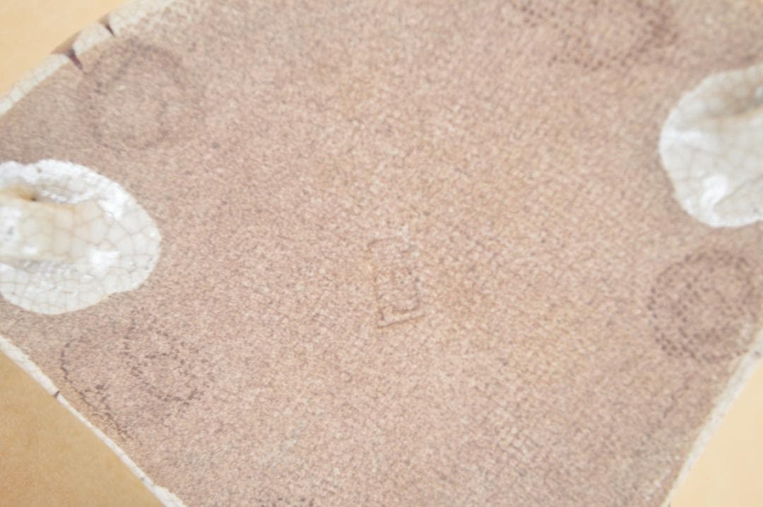 北大路魯山人 織部手付扇面向付 魯山人 魯卿 ロ散人 魯山人写